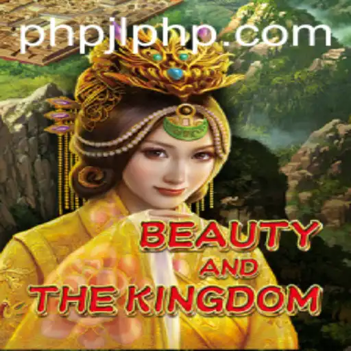 Exploring the Magical Realm of BeautyAndTheKingdom With PHPJL.VIP