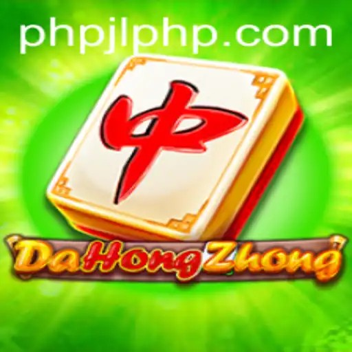 Exploring DaHongZhong: The Intriguing World of Mahjong
