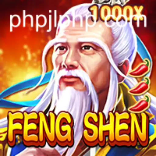 Exploring the Mystical World of FengShen and Unlocking the Secrets of PHPJL.VIP