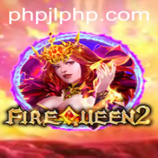 Exploring the World of FireQueen2: A Comprehensive Introduction and Guide