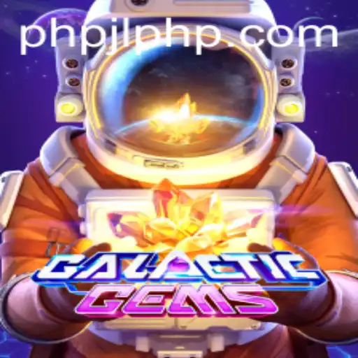 Exploring GalacticGems: An Immersive Journey into the Wondrous Universe