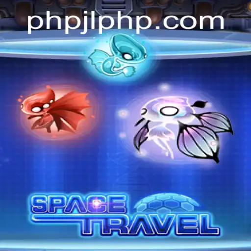 Explore the Cosmic Boundaries with SpaceTravel: A Journey Through PHPJL.VIP